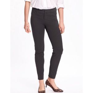 [Old Navy] NWT Gray Heathered Pixie Ankle Pants